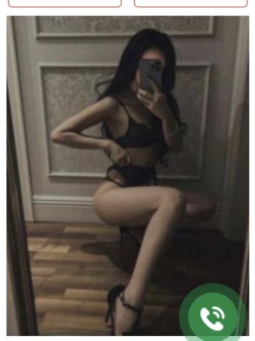 Таюша